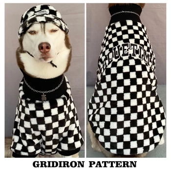 Одежда для собак Осенне-зимняя модная брендовая одежда для Лабрадора, крупной собаки, Теплая защита, черно-белое клетчатое пальто