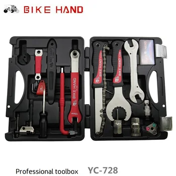 Наборы инструментов для ремонта велосипедов Набор многофункциональных инструментов для ремонта велосипедов Инструмент для обслуживания трехколесного велосипеда