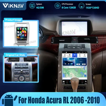 Для Honda Acura RL 2006-2010 Обновление 12,3 дюймов Сенсорный Экран Беспроводной CarPlay 8 Core 8 + 128 ГБ Стерео Автомобильный Радиоприемник Tesla Стиль GPS