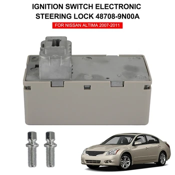 Цельнокроеный автомобильный выключатель зажигания, электронный замок рулевого управления, автомобильные аксессуары для Nissan Altima 2007-2011