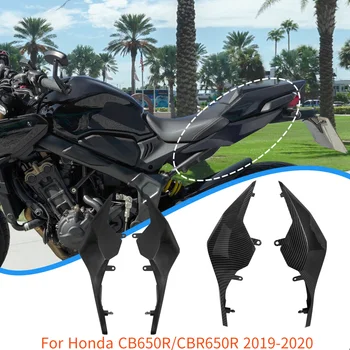 Нижняя Боковая крышка Пассажирского сиденья Мотоцикла Для Honda CB650R CBR650R 2019-2020 CB650 R CBR 650R Боковая Панель Задней Бабки