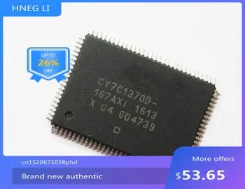 Микросхема новая 100% CY7C1370D-167AXI