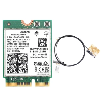 AX1675I WIFI Карта + 2Xantenna WiFi 6E M.2 Key E Cnvio 2 Трехдиапазонный комплект 2,4 G/5G/6 ГГц Беспроводная карта AX211 BT 5,2 Поддержка Win 10