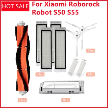 Боковая щетка, роликовая щетка, резервуар для воды для Xiaomi Roborock Robot S50 S55, комплекты запасных частей для пылесоса, тряпки для швабры, фильтр для влажной уборки