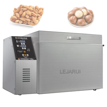 Домашняя электрическая машина для обжарки орехов для арахиса, каштана кешью, семян фисташек, орехов