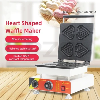 Вафельная машина в форме сердца Коммерческая мини-вафельная машина в форме сердца 4 шт. формы для ресторана или кафетерия