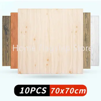 70x70 см, 10 шт., 3D наклейка на стену с имитацией древесины, Водонепроницаемая самоклеящаяся, Украшение на стену для кухни, Фон для потолка, 2023