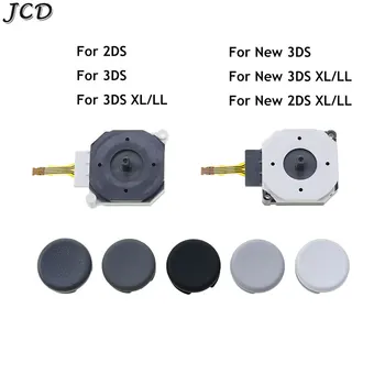 JCD Для контроллера 2DS 3DS XL LL 3D Аналоговый Джойстик Кнопка Перекидывания Для Нового 3DS XL Новый Колпачок джойстика 2DS XL LL Stick
