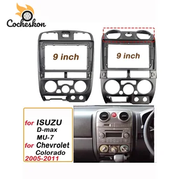 Установка автомобильного радиоприемника 2 Din 9 Дюймов для Isuzu D-max Mu-7 Chevy Chevrolet Colorado 2005-2011 Dash Kit Пластиковая Рамка для лицевой панели