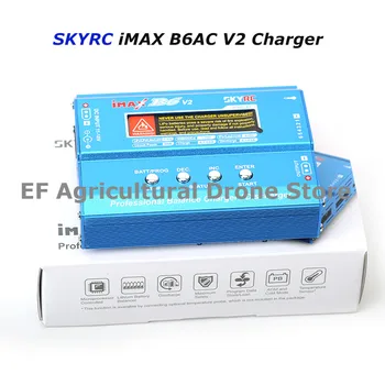 Оригинальное зарядное устройство SKYRC iMAX B6AC V2 Мощностью 50 Вт, Lipo Зарядное устройство, Радиоуправляемый разрядник, зарядное устройство для вертолета, квадрокоптера, Дрона
