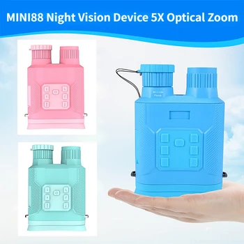 Устройство ночного видения MINI88 с 5-кратным Оптическим Зумом, 6-кратным Цифровым Зумом 1080P FHD, Бинокль ночного видения с 3-Дюймовым Экраном, Встроенный аккумулятор Емкостью 6000 мАч