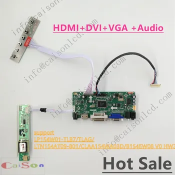 DVI/VGA/АУДИО платы ЖК-дисплея, подходящей для LP154W01-TLB7/TLAG/LTN154AT09-801/CLAA154WA03D/B154EW08 V0 HW3A