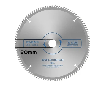 Профессиональное дисковое пильное полотно из деревообрабатывающего сплава 4 67 8 9 дюймов с твердосплавным дисковым пильным полотном