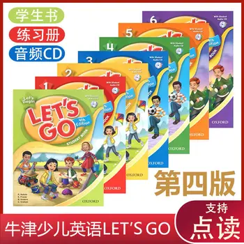 14 шт./Полный комплект Oxford Children's English LET'S GO 4-е издание Учебных материалов Studuent Book + Рабочая тетрадь + CD Бесплатная Доставка