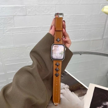 Мужской и женский кожаный ремешок для часов с заклепками подходит для браслета Apple Watch поколения iwatchS8/S7/SE/123456
