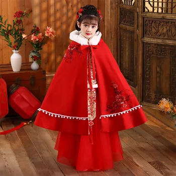 Зимнее Новогоднее платье и накидка Для девочек, Хлопковый Льняной костюм Эпохи Тан, Детская Китайская Милая Древняя Детская Одежда Hanfu с хлопковой подкладкой