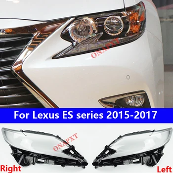 Абажур Для Lexus ES series 2015 2016 2017 ES200 ES250 ES300h Крышка фары Стеклянная Оболочка Лампы Прозрачная Крышка Объектива Фары