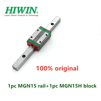 1 шт. Оригинальный линейный рельс Hiwin MGN15 200 250 300 330 350 400 450 500 550 мм направляющая MGNR15 + 1 шт. блок MGN15H 3D принтер с ЧПУ запчасти