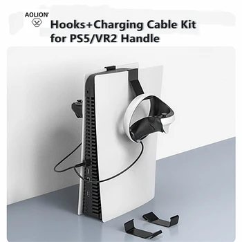 для PS5 VR2, Настенный держатель, кронштейн с зарядным кабелем, Стеллаж для хранения, набор аксессуаров для PS5 Playstation 5