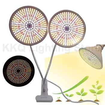 Головка для выращивания растений Полный спектр 290 светодиодных ламп Weg Теплица для выращивания цветов Гидро Солнечный Свет Фито Лампа Для выращивания растений в помещении