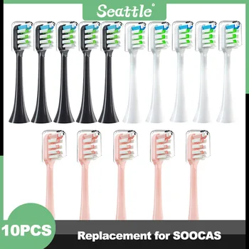 Сменные насадки-щетки для XIAOMI MIJIA SOOCAS, звуковая электрическая зубная щетка DuPont Soft, подходящие вакуумные насадки с щетиной 10 шт.