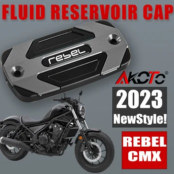 Для Honda Rebel 300 500 2017-2020 CMX300 CMX500 Новейшие аксессуары для мотоциклов Передний Тормозной цилиндр Сцепления Крышка резервуара для жидкости