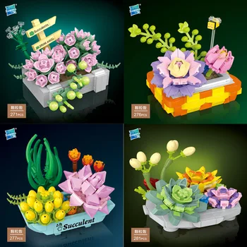 Суккуленты цветок строительный блок кирпич бонсай букет сборка модели пластиковые растения декор развивающие игрушки для детей подарок на день рождения