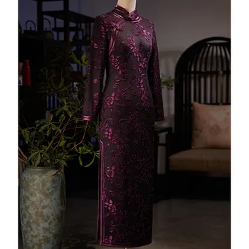 Новое длинное платье Ципао из сетки Чонсам с длинными рукавами и флокированием сбоку на восьми пуговицах для взрослых женщин улучшенного качества