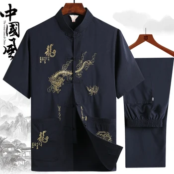 Костюм Тан Весом 90 кг, Традиционная китайская мужская Хлопковая форма с вышивкой кунг-фу, Униформа Ву Шу, одежда для Тайцзи, Рубашка с коротким рукавом и брюки, комплект
