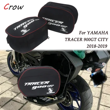 2 пары мотоциклетных боковых багажных сумок, сумка-вкладыш для Yamaha TRACER 900GT CITY FJR 1300 TDM 900 TRACER 900 GT 2018 2019, сумки