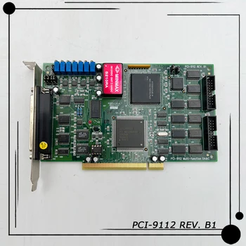 Для многофункциональной карты сбора данных ADLINK PCI PCI-9112 REV. B1