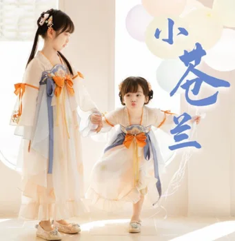 Hanfu/Новинка для девочек, Супер Бессмертная юбка Qi Ru в китайском стиле, Весна/лето-осень, Старинное платье для детей, одежда для выступлений