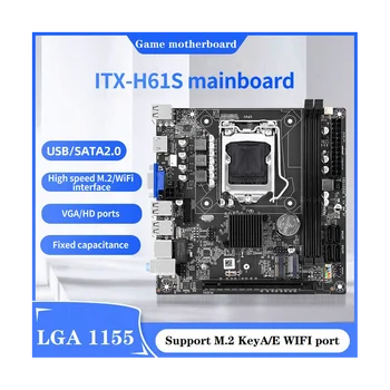Материнская плата ПК H61S (H61) LGA1155 + кабель SATA + Комплект перегородок Поддерживает слот оперативной памяти 2XDDR3 Порт NVME M.2 + Порты Wi-Fi USB2.0 SATA2.0