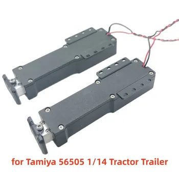 Комплект опорных ножек с электроприводом для подъема тягача Tamiya 56505 1/14, Радиоуправляемая модель прицепа, Автомобильные Аксессуары