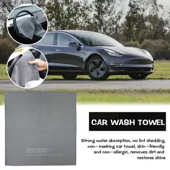 Полотенце для мытья автомобиля Абсорбирующий хлопок для Tesla Модель Y/3 Полотенце для чистки автомобиля Мойка для технического обслуживания автомобиля W8S5