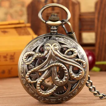 Ретро Бронзовые Полые карманные часы в стиле Осьминога, Ручные механические Мужские часы с римскими цифрами, ожерелье с циферблатом, Женский кулон, подарок для папы и сына