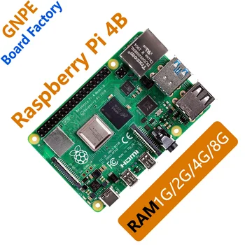 Raspberry Pi 4 Модель B Оригинальная официальная 4B оперативная память 1 ГБ 2 ГБ 4 ГБ 8 ГБ Pi4B