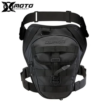 Многофункциональная мотоциклетная сумка для ног, несколько отделений, Мотоциклетная поясная сумка, может использоваться как сумка для топливного бака мотоцикла, черный