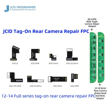 Ремонт JCID-метки на задней камере FPC Flex для iPhone 12-14 вечера Решает проблемы с подбором кода и всплывающими окнами без пайки
