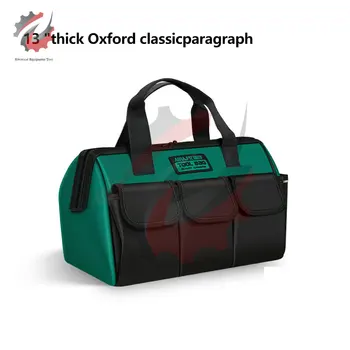 Многофункциональная сумка для инструментов Водонепроницаемая и прочная сумка для инструментов для электриков, плотников, Большая сумка для хранения технического обслуживания