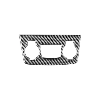 Наклейка для отделки крышки прикуривателя на центральной консоли из углеродного волокна для 8Th 2011-2014 Аксессуары