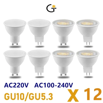 12шт GU10 MR16 Светодиодный Прожектор AC220V AC110V 3W-8W Точечная лампа GU5.3 Осветительная Лампа Для внутреннего Освещения Украшения дома Bombillas