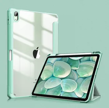 Новый Чехол для iPad для iPad Pro 11 12 9 чехлы 10-го поколения Чехол 9-го поколения для iPad Air 4 Air 5 Чехол 10,2 9-го поколения