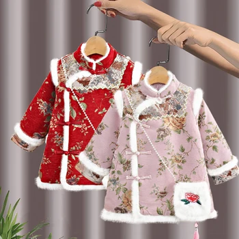 Одежда Для детей, платье принцессы Танг с вышивкой Чонсам Ципао, Зимнее платье для девочек, Детский красный хлопковый коврик, Новогодняя одежда, Vestidos