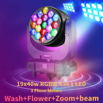 Высокомощный светодиодный светильник 19x40 Вт 4-в-1 RGBW Beam Led Zoom Moving Head С эффектом мытья Цветка Сценический Светильник Для ТВ-студии