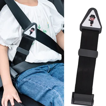Регулировка и фиксация ремня безопасности для детей в автомобиле, Противоударный ремень, простая и удобная защита плеча, защитная пряжка, автомобильные аксессуары