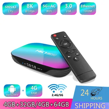 HK1 BOX Amlogic S905X3 Smart Android TV Box 2,4 G & 5G Двойной WiFi Ethernet 1000M BT4.0 8K Ultra HD Android 9,0 Медиаплеер Google