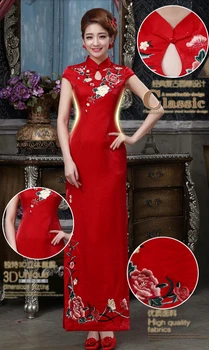 1 шт./лот модное длинное тонкое платье для невесты чонсам дамасские цветы узор вышивка молния красное платье в китайском стиле