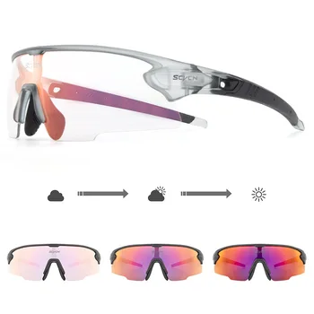 2023 Велосипедные Очки, Фотохромные Мужские И женские Модные Крутые Спортивные очки для Рыбалки, Бега, MTB, Шоссейного велосипеда, Велосипедные Солнцезащитные очки