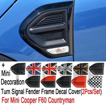 Боковая пластина автомобиля Union Jack, наклейки на крыло, украшение крышки для Mini Cooper F60 Countryman, Автоаксессуары для стайлинга автомобилей, 2 шт./компл.